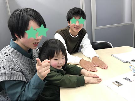 引越し先地図6