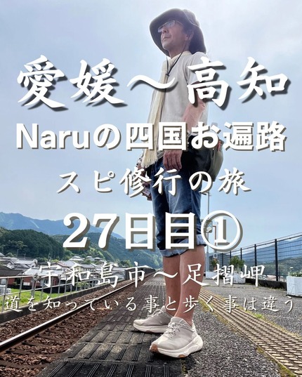 B9E47101-3962-4184-AE0A-B0A6D54A9E85