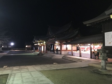 令和２年元旦初詣＿福山八幡宮2