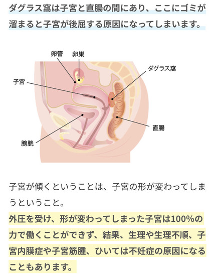EEE36DFF-C195-4BE5-897C-D5C1A0B97D2A