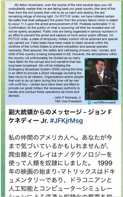 ºÇ¿·¾ðÊó2022_0324ª