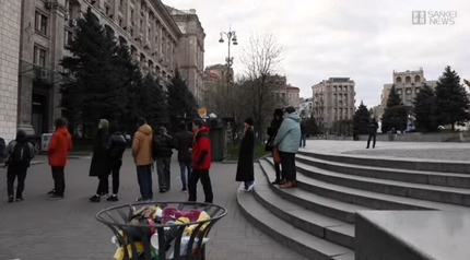 o1080059815105735254