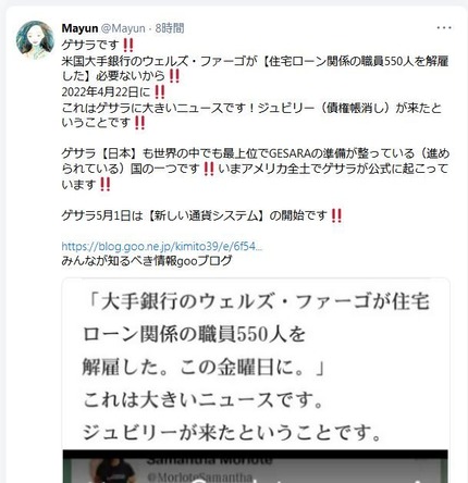 etdyfuguiholcytfjkkl