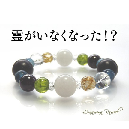 ブログ見出し画像