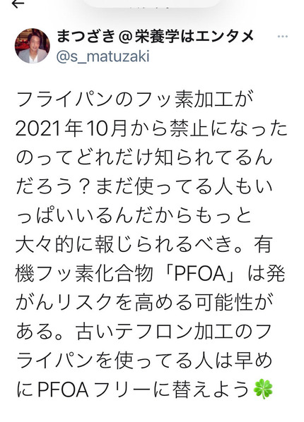 o1080150215136080120