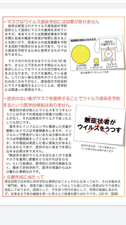 o0607108014786676463