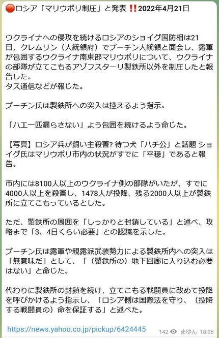 tfyguhjknrtgguyihkbjuhjklm