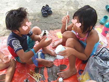 ������ʿ������ǯ