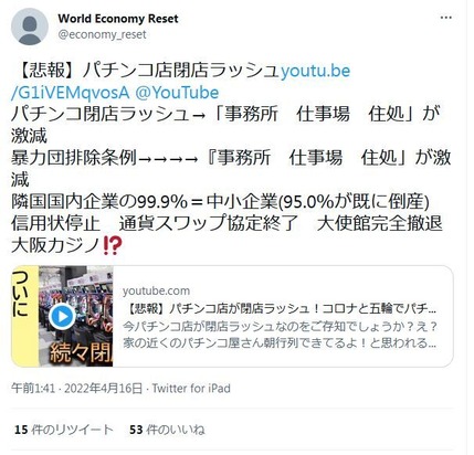 ����2022_0416��