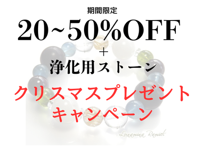 �ץ쥼��ȥ����ڡ���