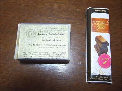 £Ô¤µ¤ó¤«¤é¤Î¥×¥ì¥¼¥ó¥È¢