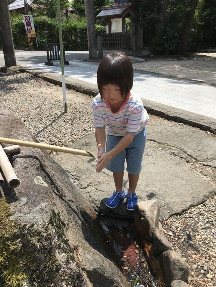 須佐神社参拝④