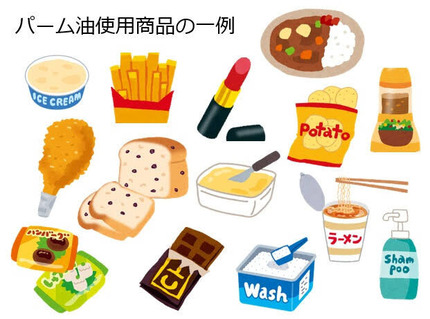 o0621046115107166274