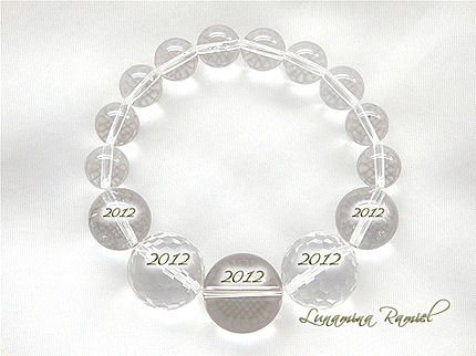 ramiel_bracelet_no43b_6