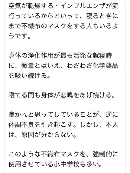 o0750099615098280887