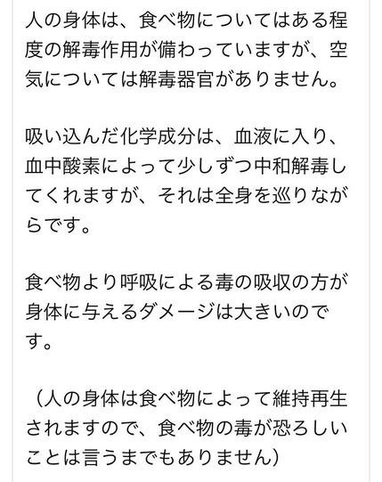 o0750094515098280884