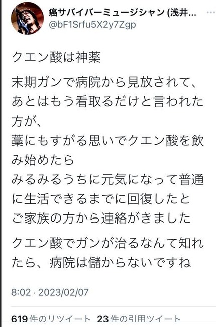 2023_0209����