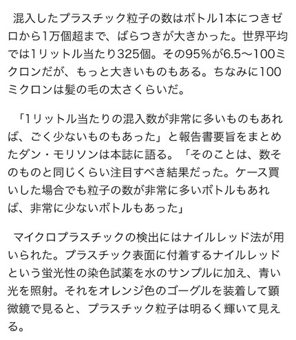 o0828095315123946257