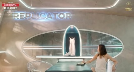 o1080058015231168847