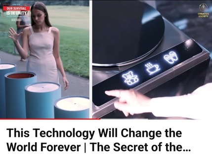 o1080079515231168843