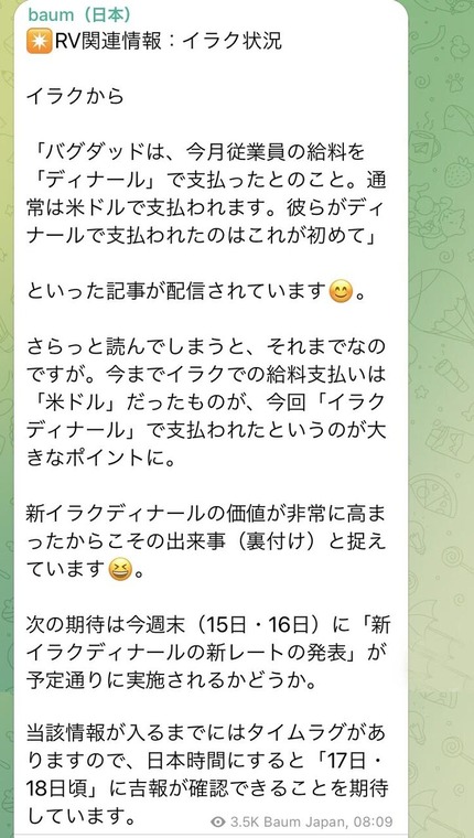 drthfgcguyukjjhfvjhbbjk