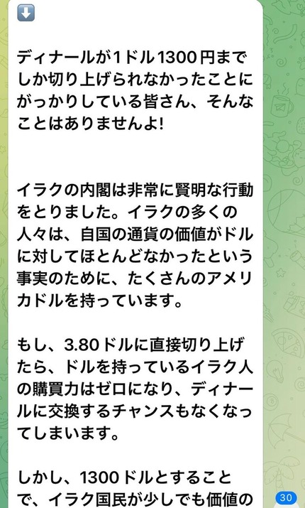 o0828137815240649088