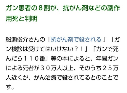 o0828060715204344534