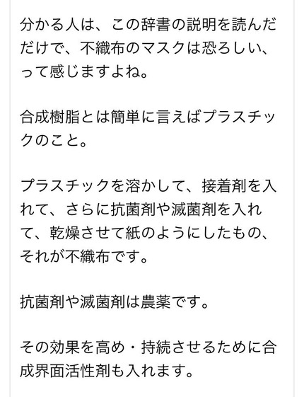 o0750097915098280871