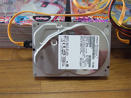 自作2号機HD_420px