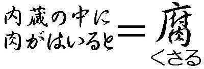 o0400013613623770255