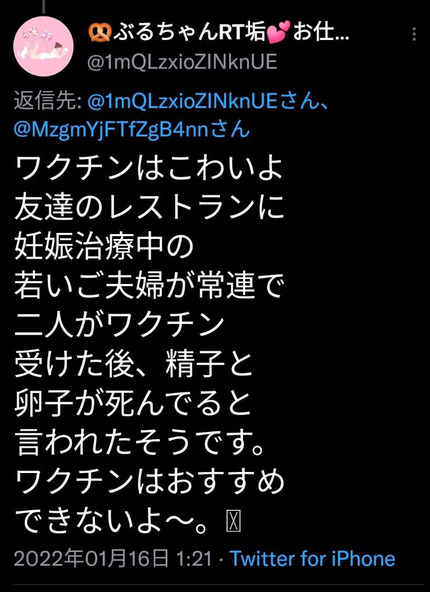 o0784108015127032148