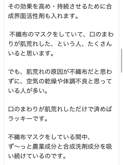 o0750100615098280878