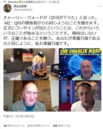 gfidjksjkdfhssosofsd