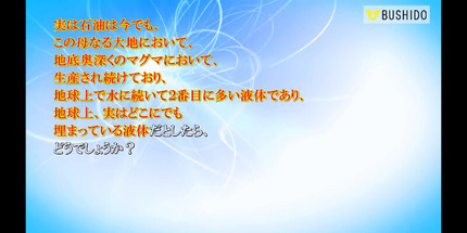 o1080054015089710018