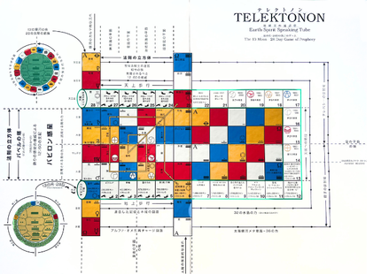 ¥Þ¥äÎñ¿ÇÃÇ£