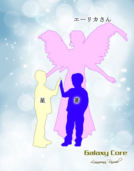 »Ò¶¡¤Î¥á¥¤¥ó¥½¥¦¥ë¤¿¤Á¡²À±¤ÈÁó