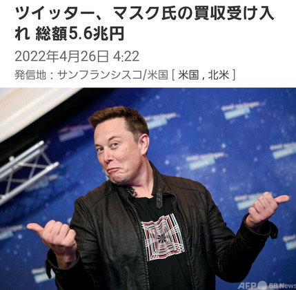 o1080105715108636405