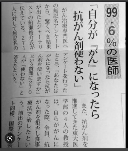 o0828097415204350297