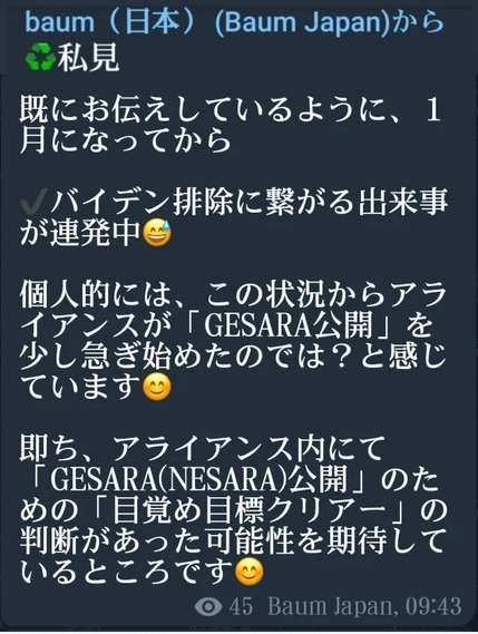 dtygmresdguyhkjjyrtfjhk