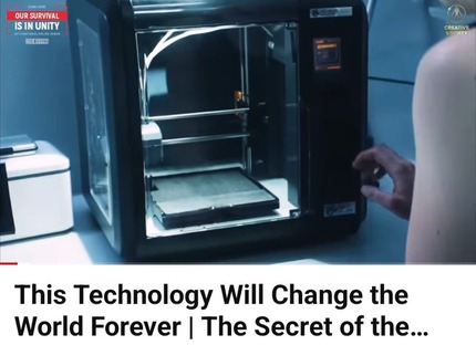 o1080078415231168842