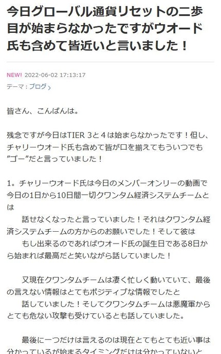 ����2022_0603��