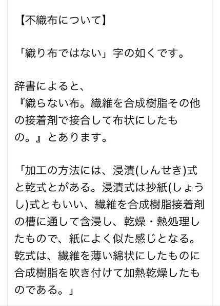 o0750103915098280866