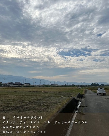 18日目⑦