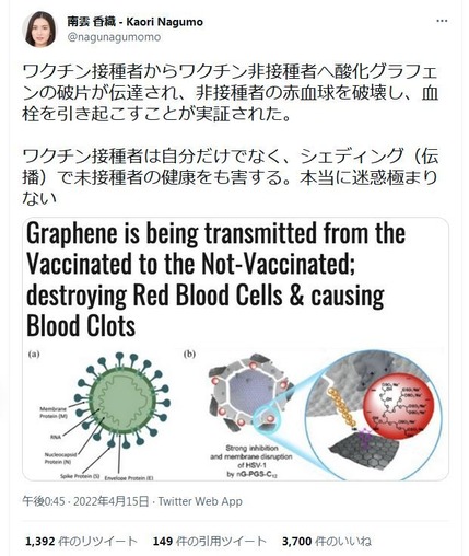 ����2022_0416��