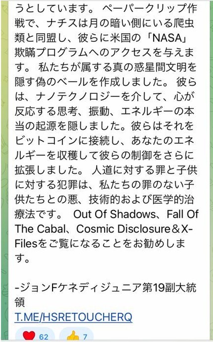 ºÇ¿·¾ðÊó2022_0324¬