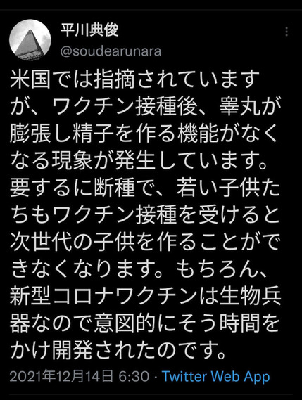 o0815108015127032143