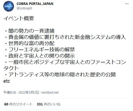 gfhjklmufsjdfknnklsdvm