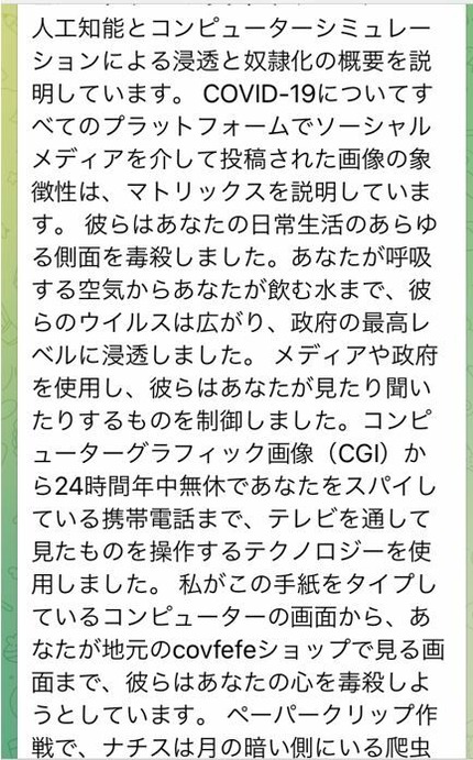 ºÇ¿·¾ðÊó2022_0324«