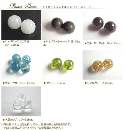 o0563059015376059450