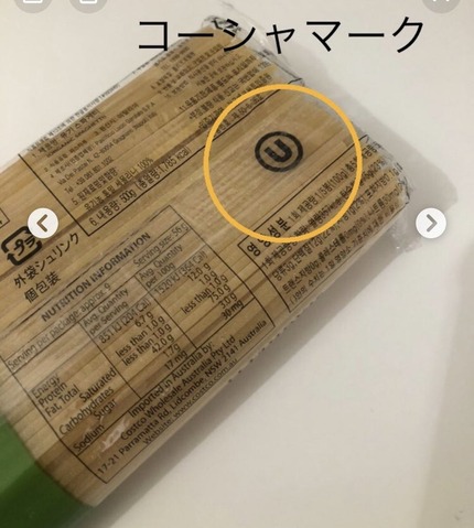 o1125125415246967710